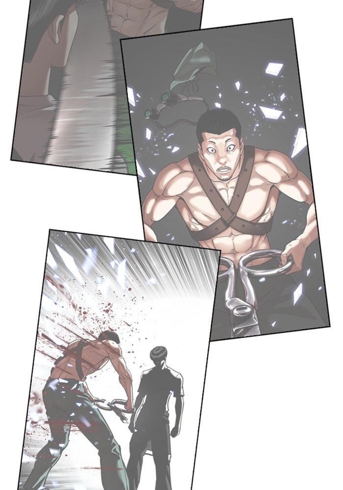 LOOKISM - หน้า 295