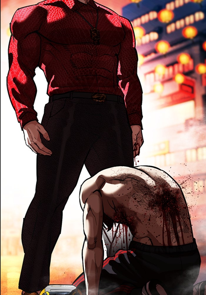 LOOKISM - หน้า 3