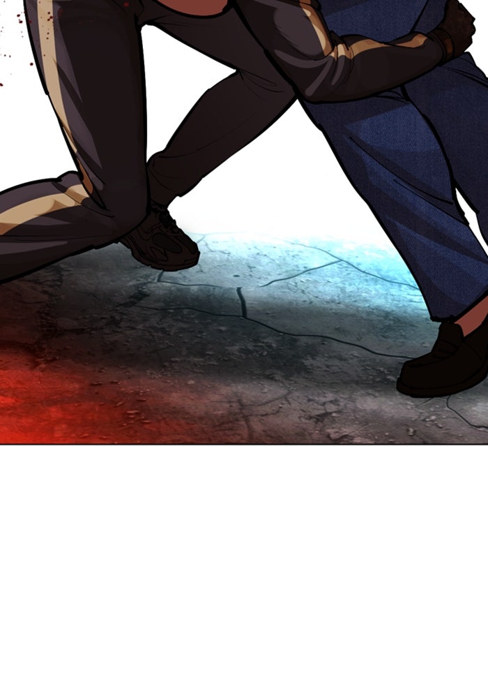 LOOKISM - หน้า 75