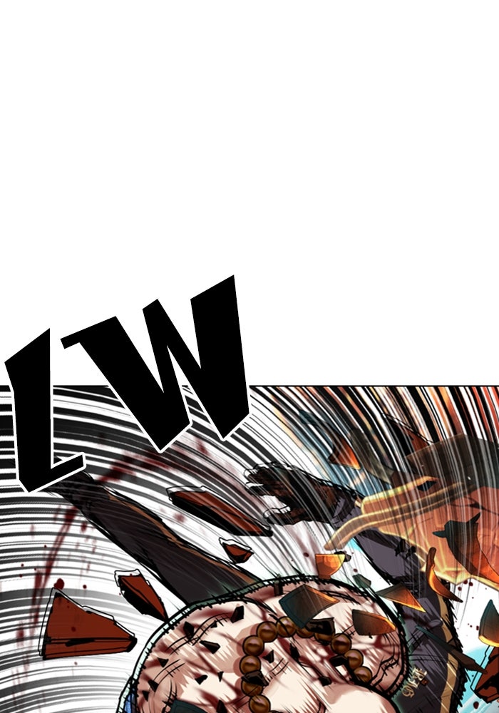 LOOKISM - หน้า 84
