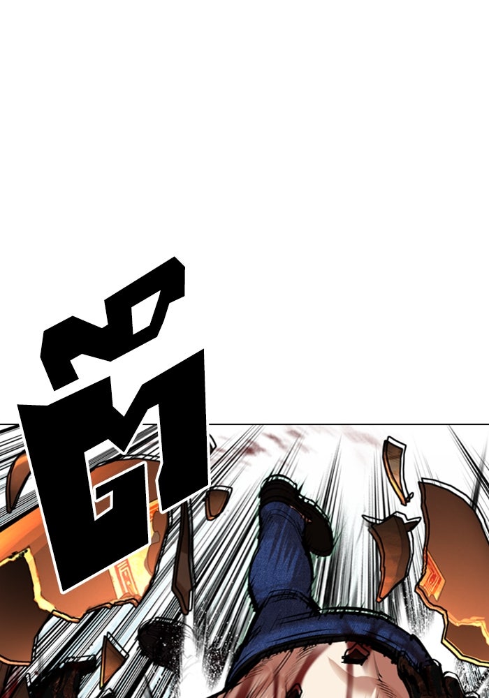 LOOKISM - หน้า 86