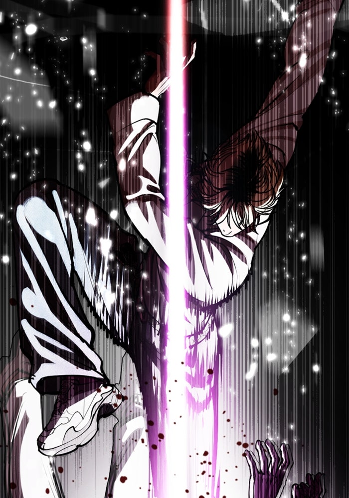 LOOKISM - หน้า 208