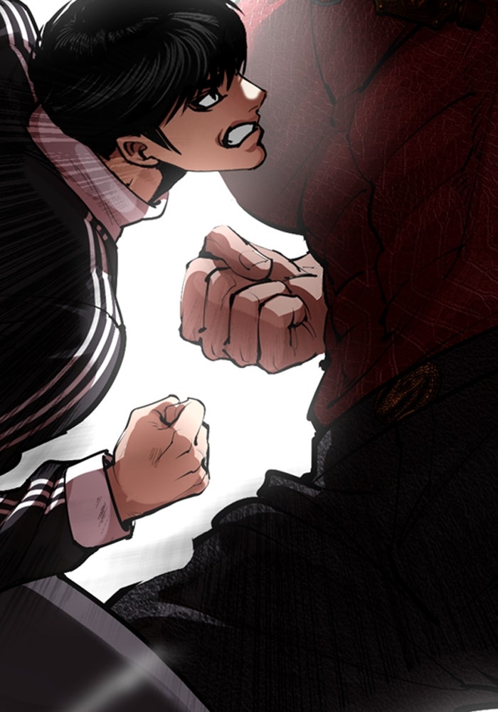 LOOKISM - หน้า 227