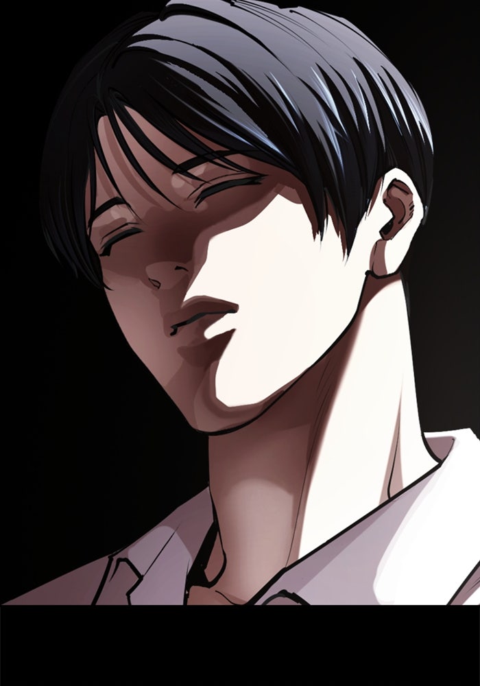 LOOKISM - หน้า 60