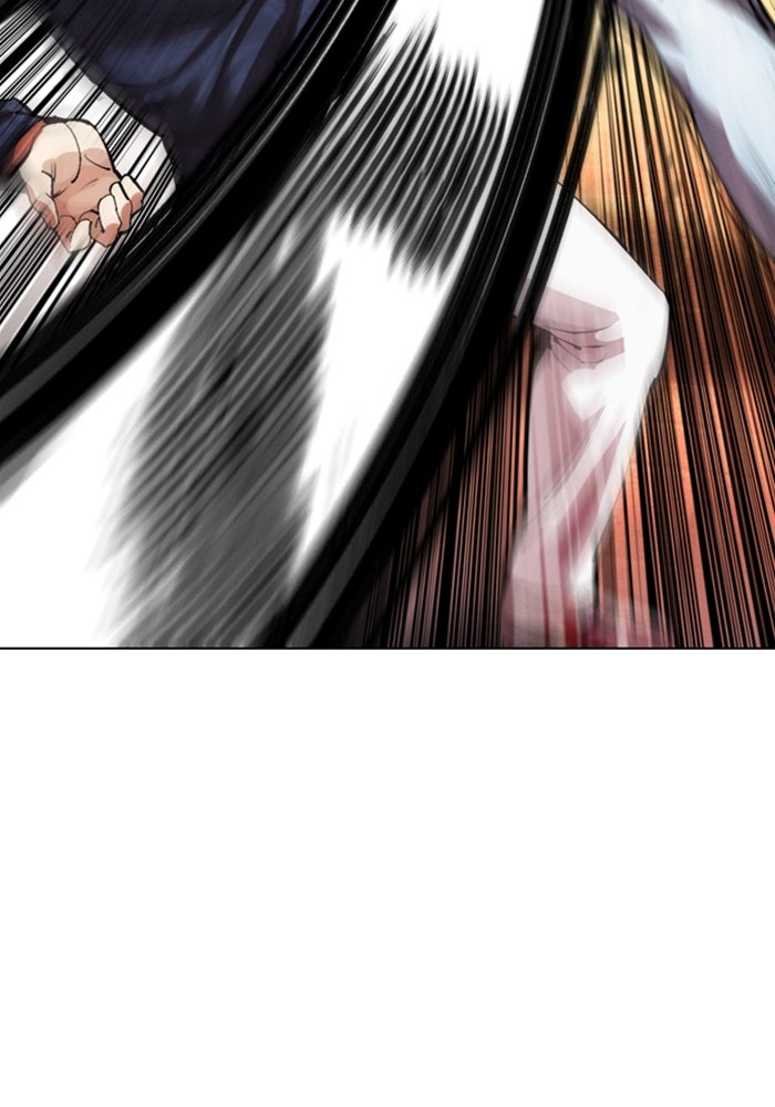 LOOKISM - หน้า 93