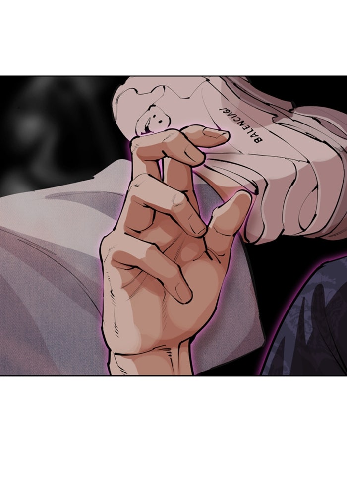LOOKISM - หน้า 99