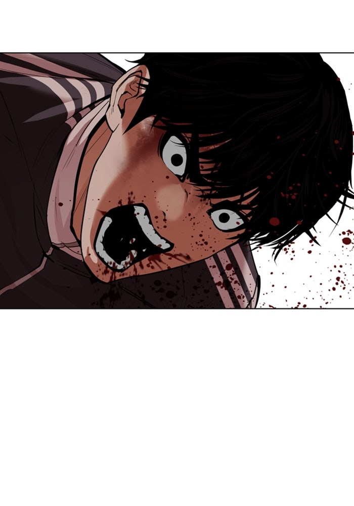 LOOKISM - หน้า 124