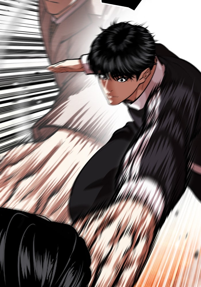 LOOKISM - หน้า 14