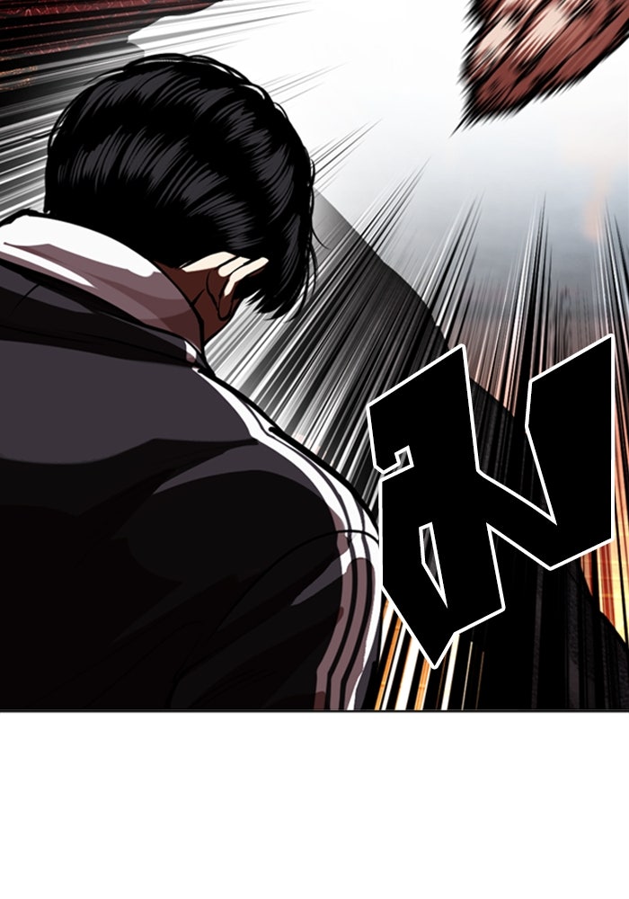 LOOKISM - หน้า 148