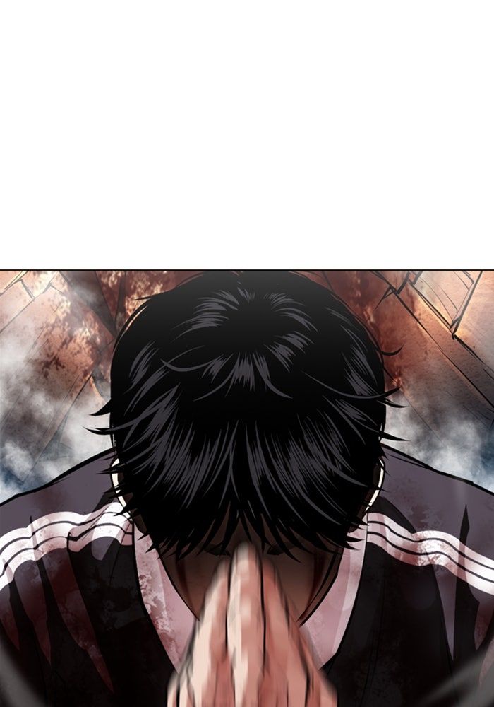 LOOKISM - หน้า 167
