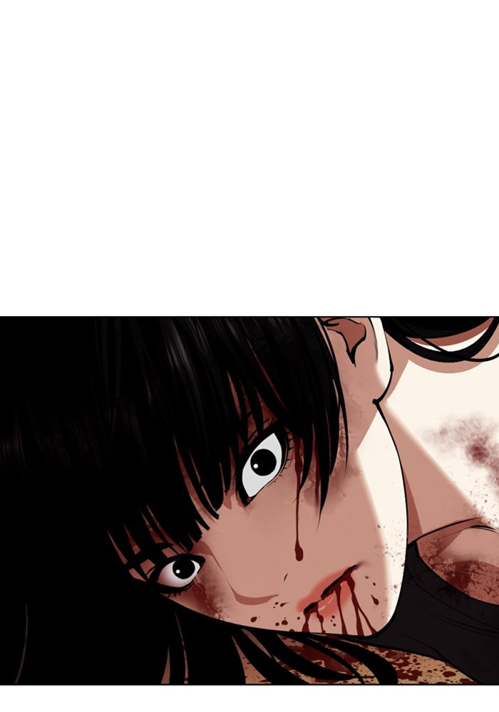 LOOKISM - หน้า 171