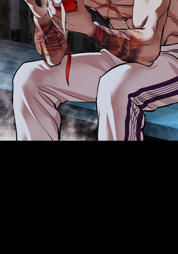 LOOKISM - หน้า 183