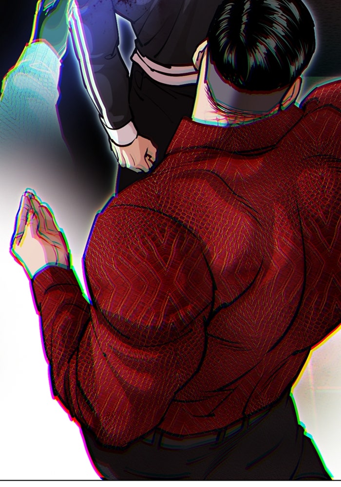 LOOKISM - หน้า 214