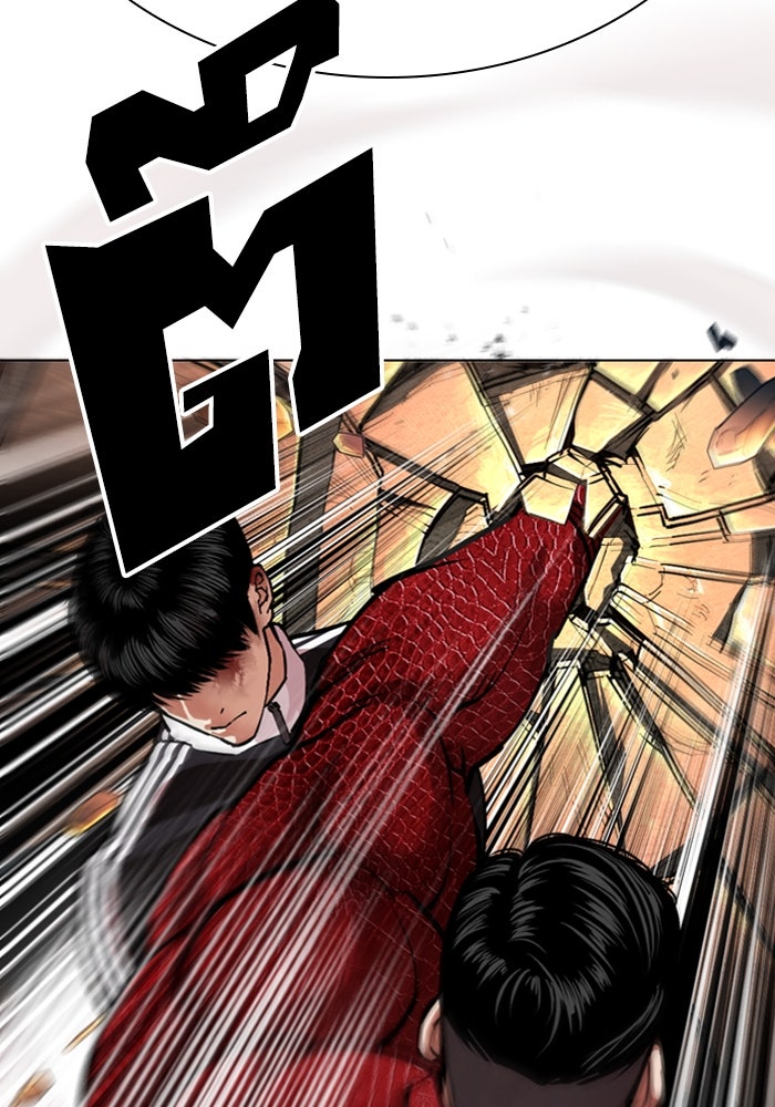 LOOKISM - หน้า 216