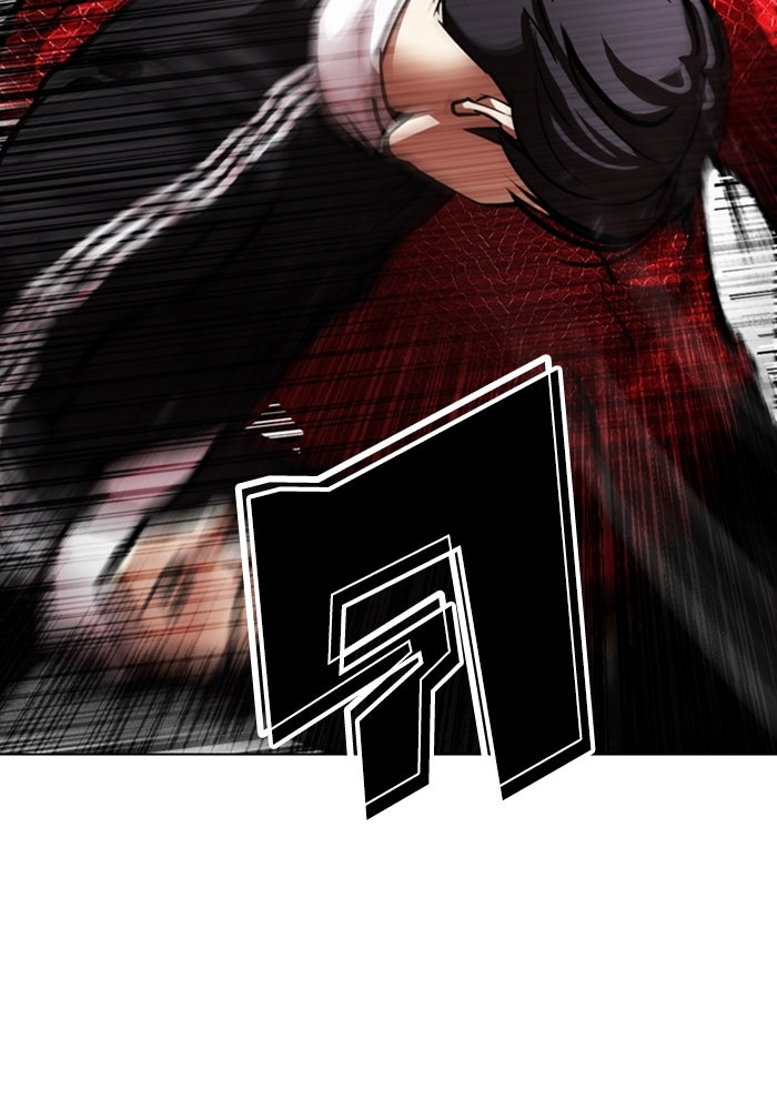 LOOKISM - หน้า 28