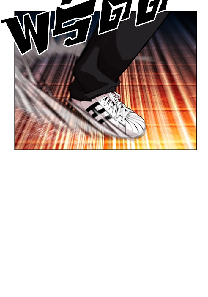 LOOKISM - หน้า 40
