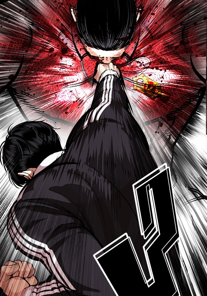 LOOKISM - หน้า 42