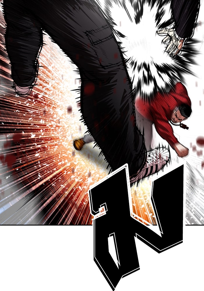 LOOKISM - หน้า 53