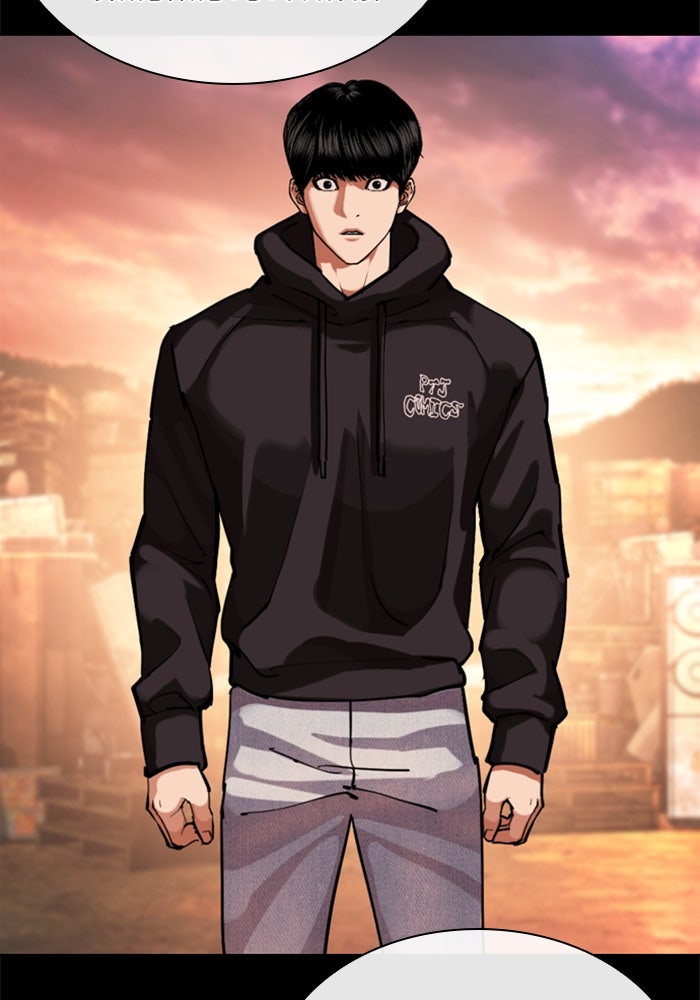 LOOKISM - หน้า 67