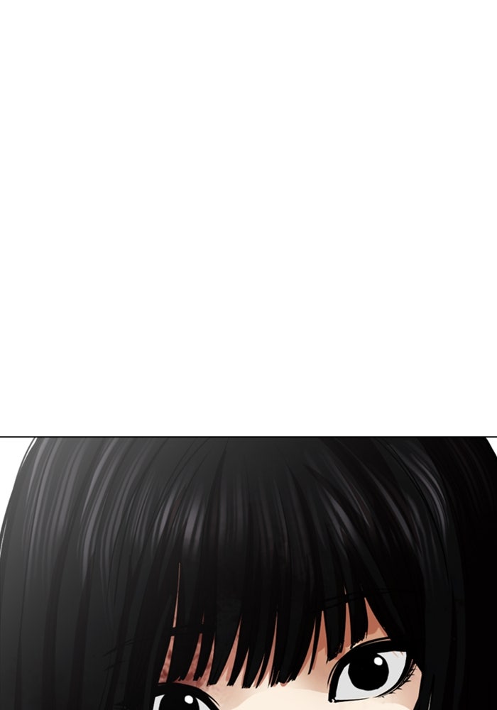 LOOKISM - หน้า 85