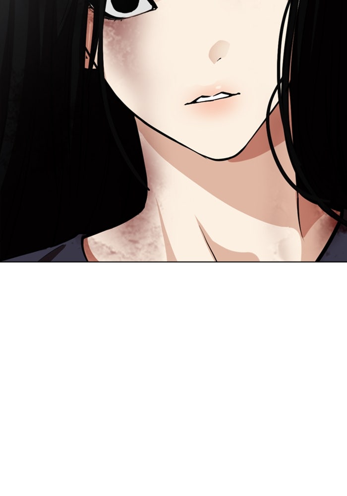 LOOKISM - หน้า 86