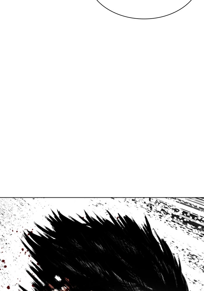 LOOKISM - หน้า 96