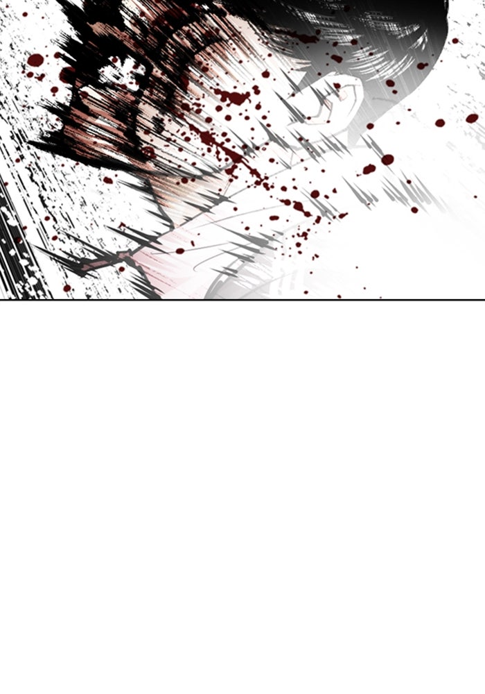 LOOKISM - หน้า 97