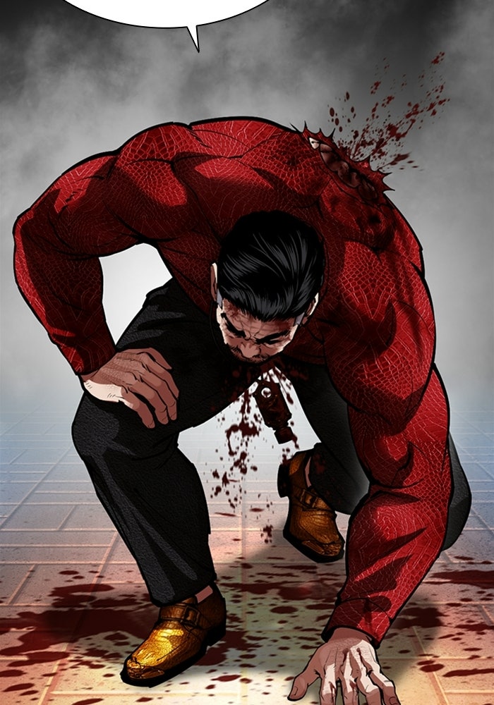 LOOKISM - หน้า 104