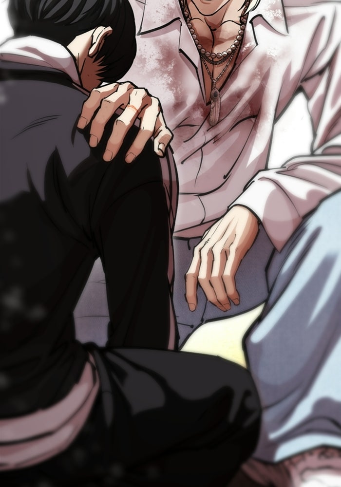 LOOKISM - หน้า 148