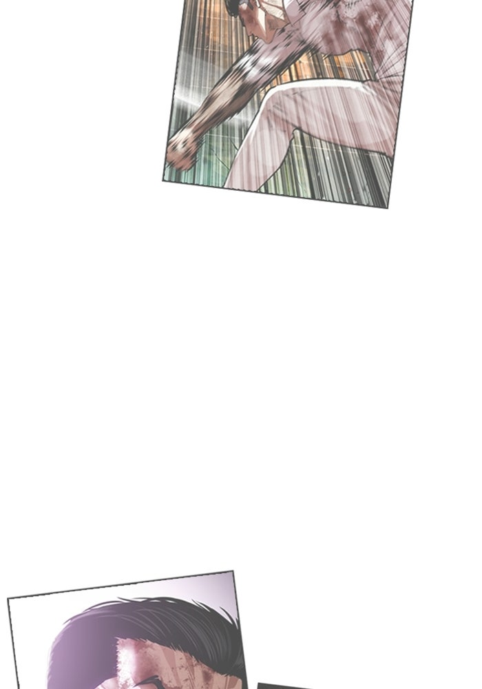 LOOKISM - หน้า 177