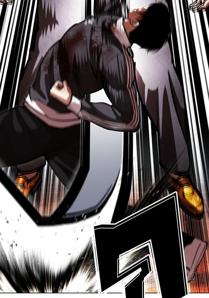 LOOKISM - หน้า 19