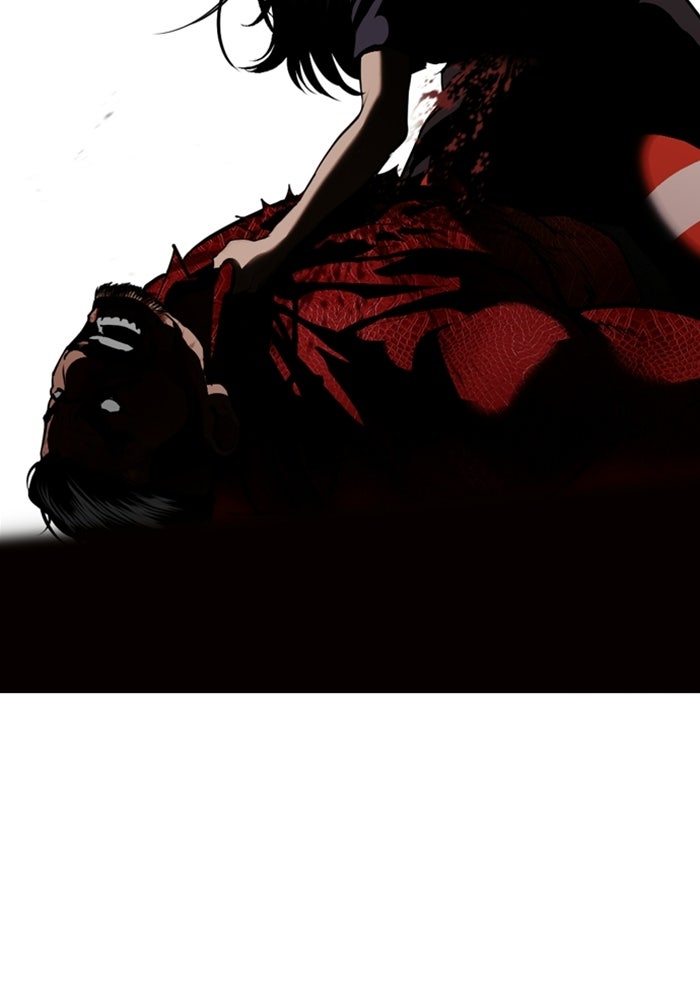 LOOKISM - หน้า 87