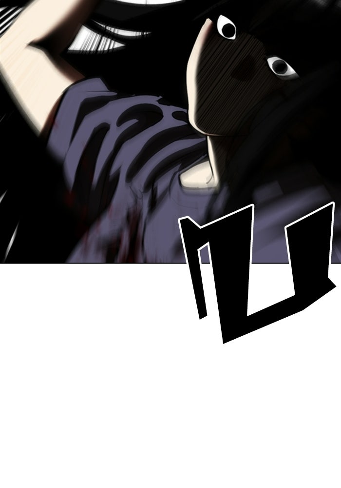 LOOKISM - หน้า 89