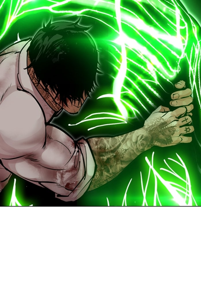 LOOKISM - หน้า 103