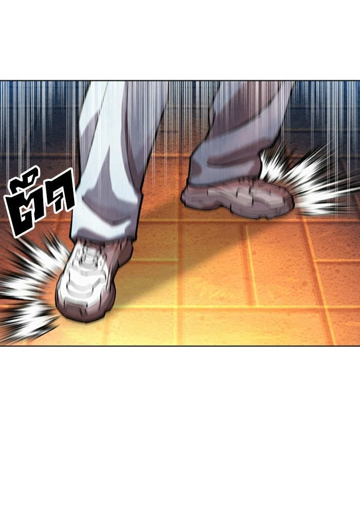 LOOKISM - หน้า 151