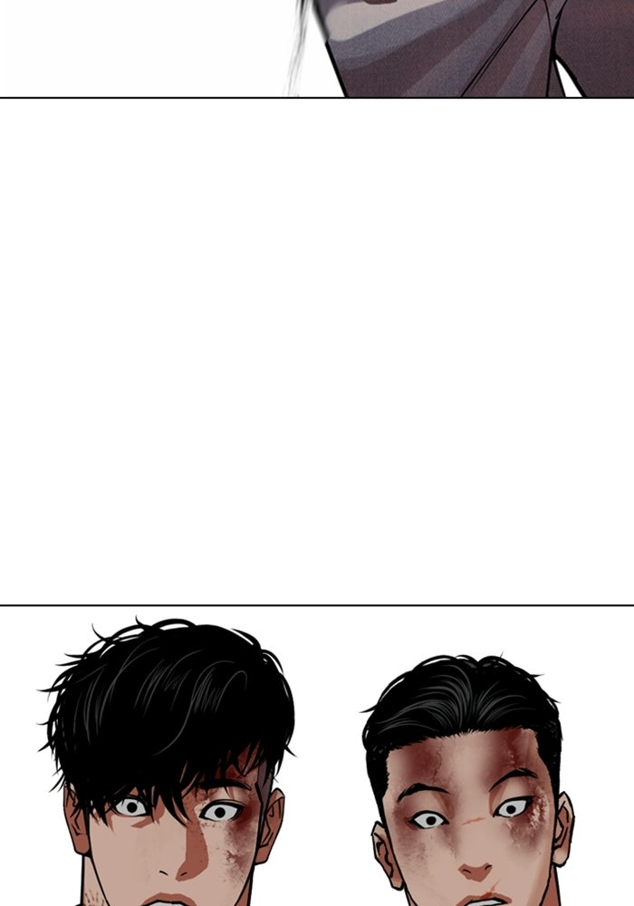 LOOKISM - หน้า 187