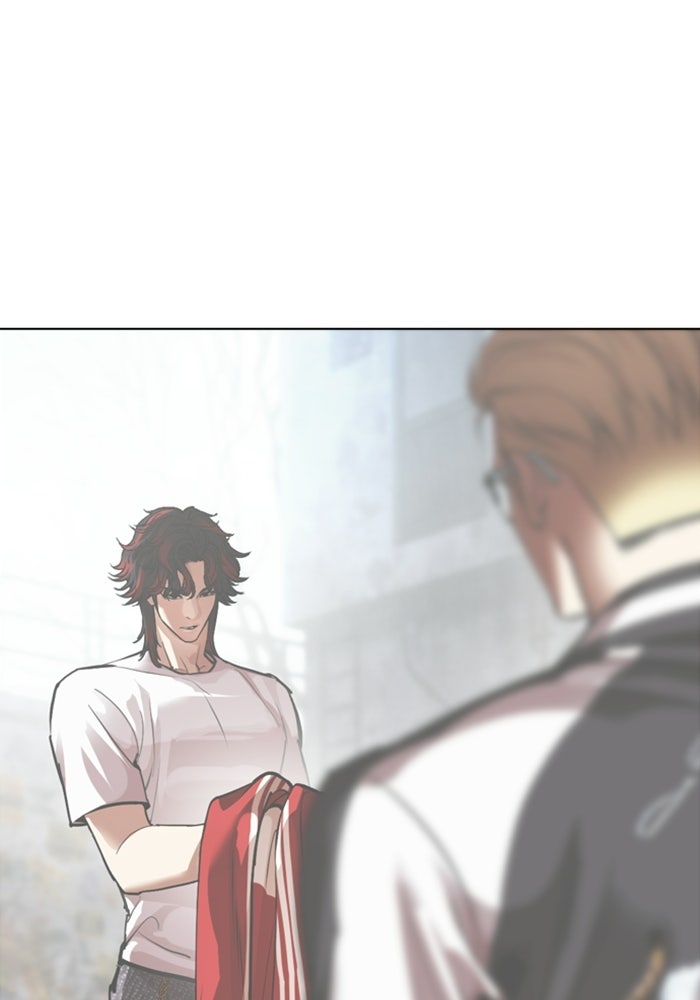 LOOKISM - หน้า 216