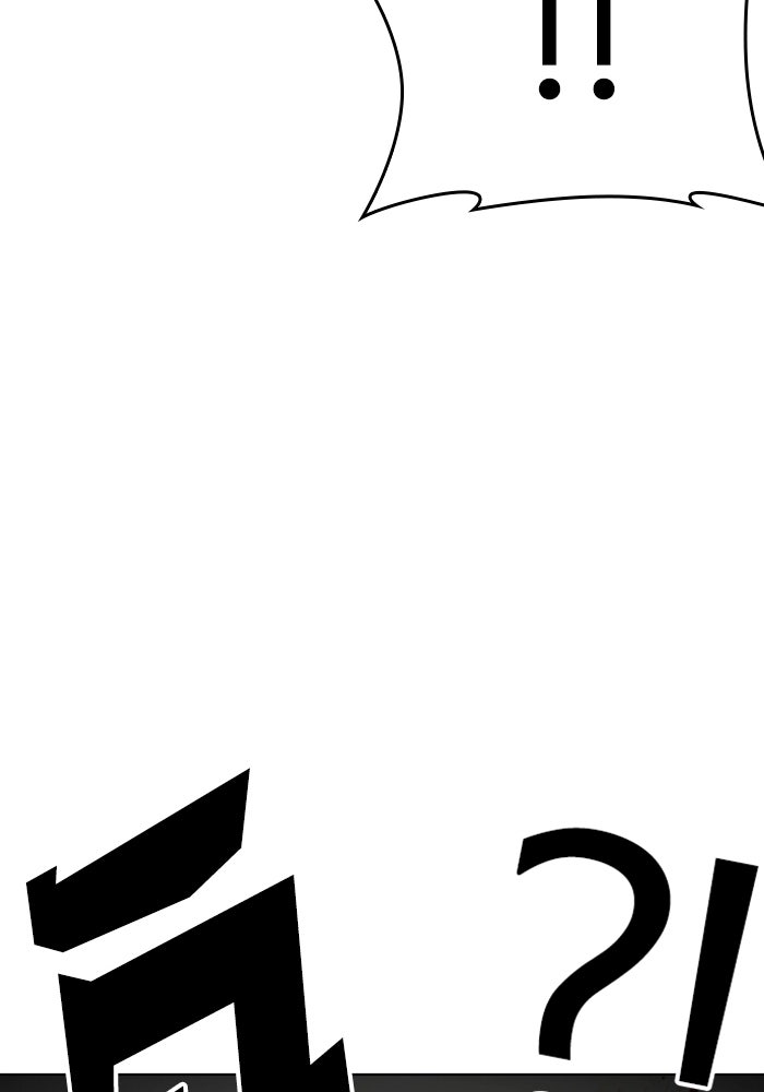 LOOKISM - หน้า 48