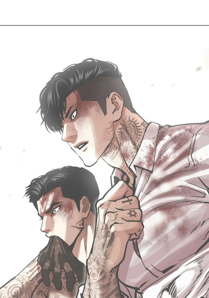 LOOKISM - หน้า 7