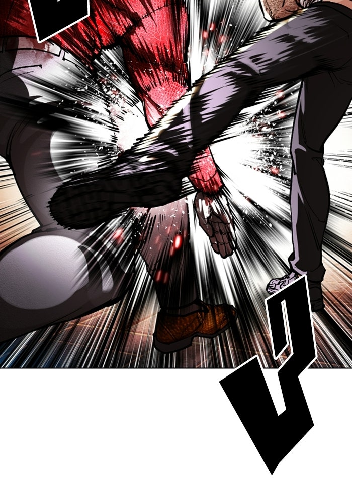 LOOKISM - หน้า 80