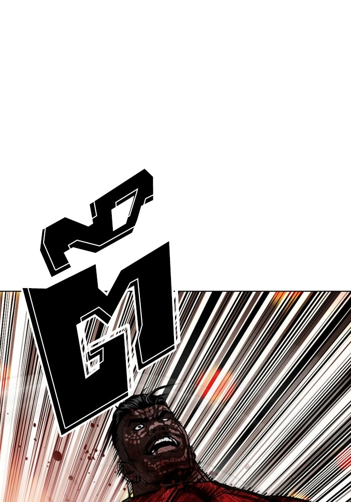 LOOKISM - หน้า 94