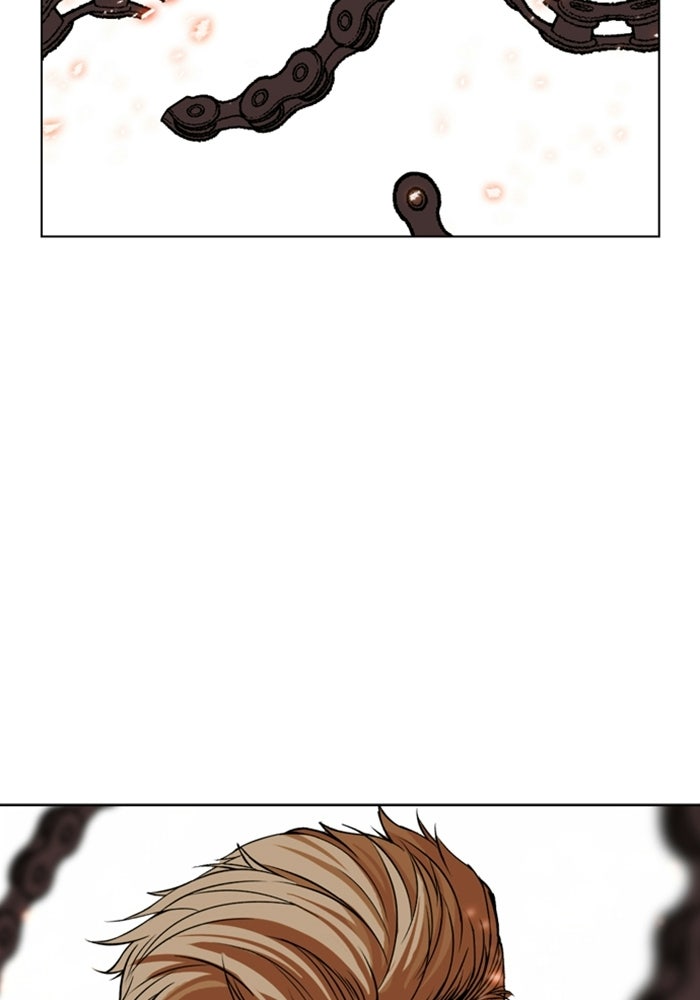LOOKISM - หน้า 110