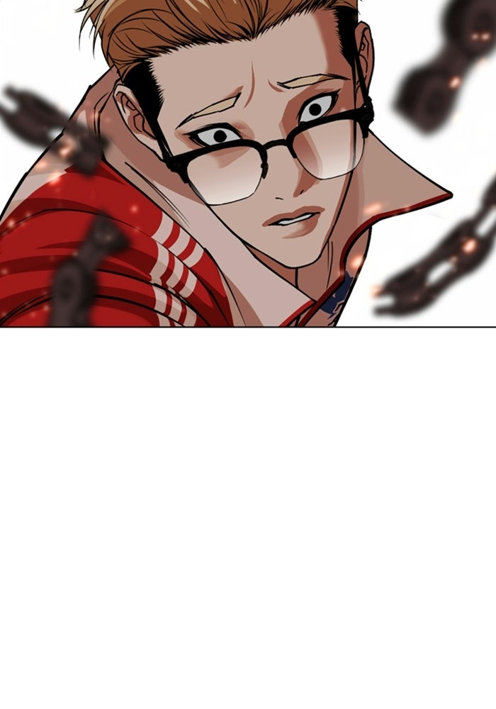 LOOKISM - หน้า 111
