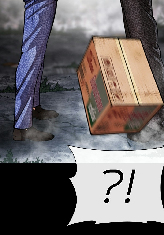 LOOKISM - หน้า 20