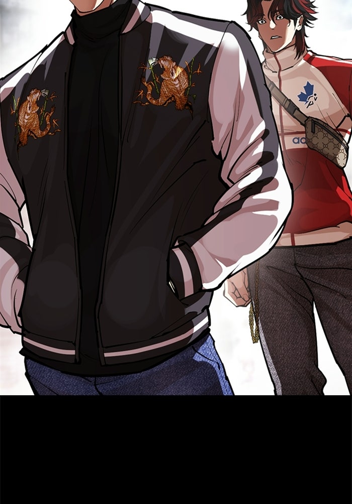 LOOKISM - หน้า 29
