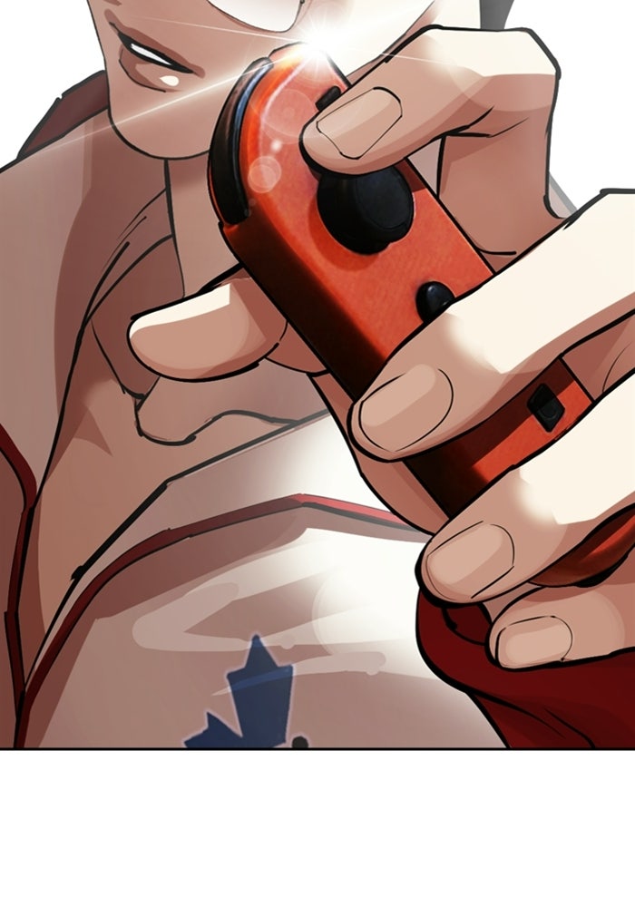LOOKISM - หน้า 3