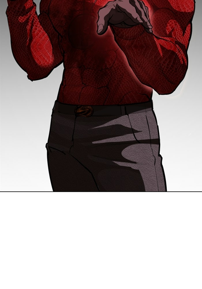 LOOKISM - หน้า 60