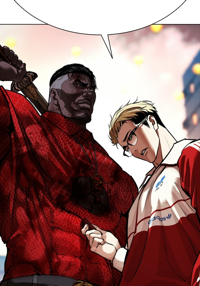 LOOKISM - หน้า 63