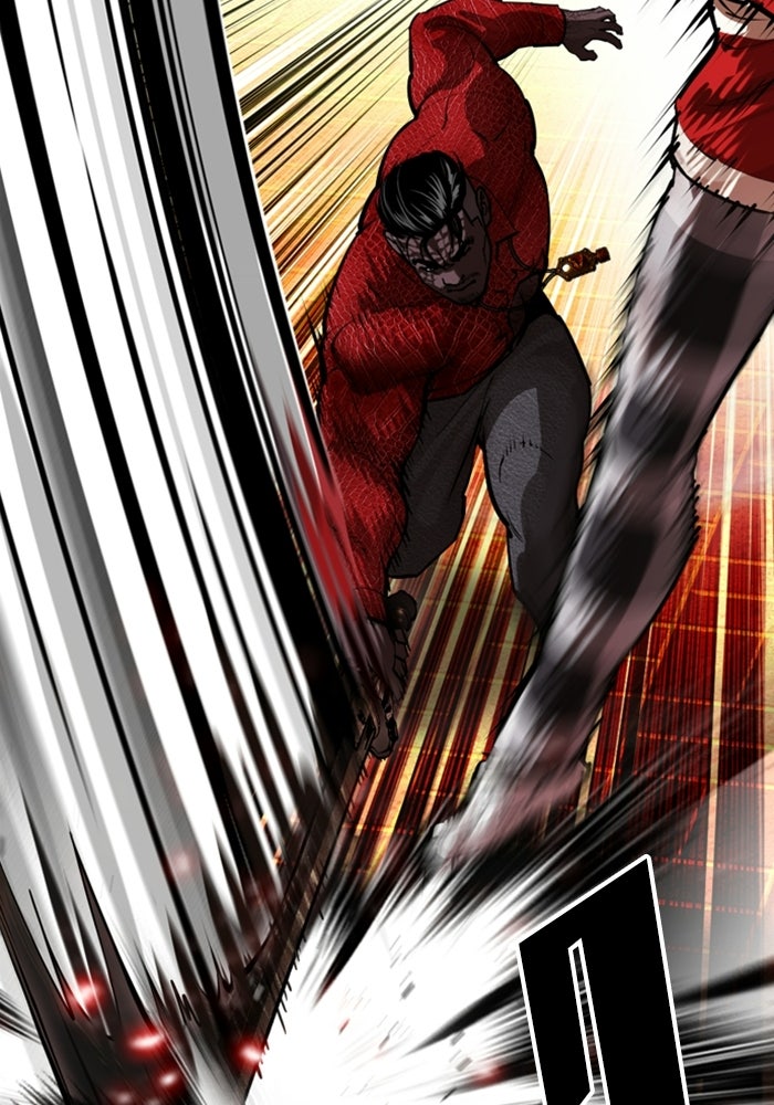 LOOKISM - หน้า 69
