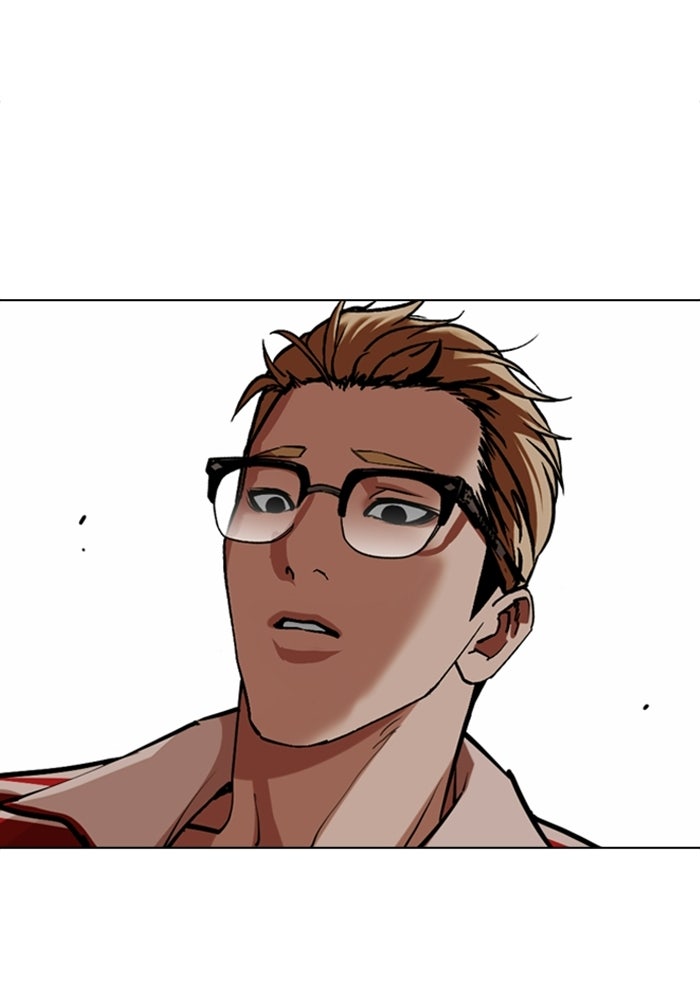 LOOKISM - หน้า 71